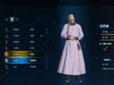 古剑奇谭3家园研究用什么组合 古剑奇谭3家园研究组合必用列表