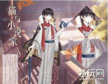 18奇迹暖暖双十二花火大会活动介绍 特玩网 18奇迹暖暖双十二花火大会活动介绍 特玩网
