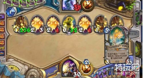 炉石传说拉斯塔哈的大乱斗上分卡组 奇数贼弑君贼卡组