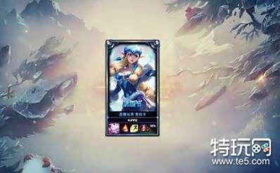 LOL极限闪击2.0哪些英雄好用攻略 LOL极限闪击2.0英雄推荐/选什么英雄最好