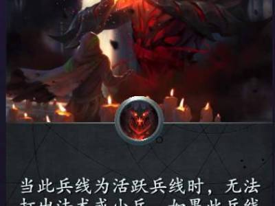 Artifact单卡誓约效果介绍 Artifact誓约怎么用