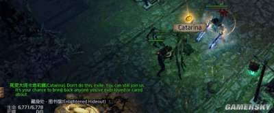 《流放之路》3.5顶层安全屋打法攻略