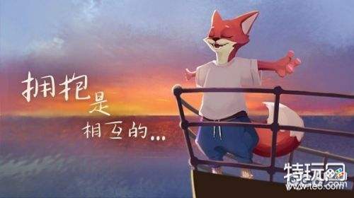 元气满满手游怎么玩 元气满满手游新手攻略