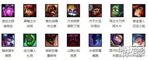 lol12月14日周免英雄更新2018 lol周免英雄查询12.14