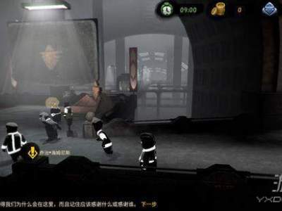 旁观者2遥控器在哪 遥控器获取方式介绍