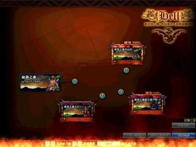 dnf欲望之森爆SS攻略 dnf欲望之森刷哪个图好/哪个图爆率高