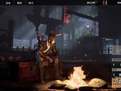 利刃Blade配置要求介绍 利刃Blade配置要求高吗