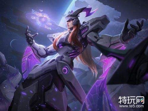 王者荣耀未来五款新皮肤曝光 东皇太一KPL限定皮肤亮相