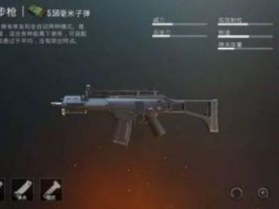 绝地求生刺激战场12月18日更新内容汇总一览:雪地地图更新上线