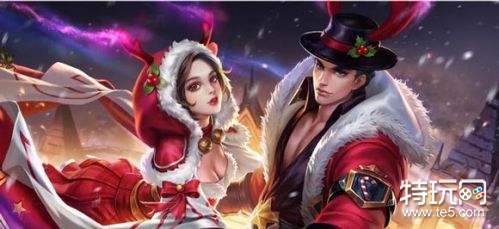 王者荣耀2018圣诞活动预告:专属动作、圣诞皮
