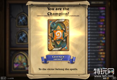 炉石传说古拉巴什冒险技巧攻略 炉石传说古拉巴什冒险挑战攻略