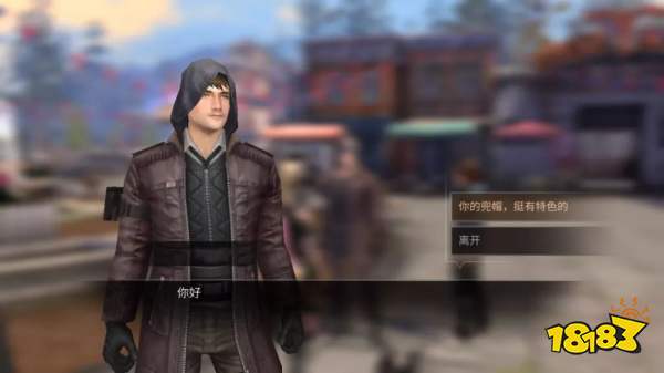 明日之后新势力