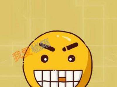 智力达人第70关总觉得好像缺了什么东西?