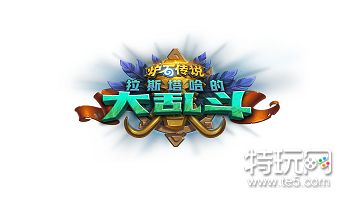 炉石传说最新偶数骑卡组搭配分享 最新偶数骑上传说技巧