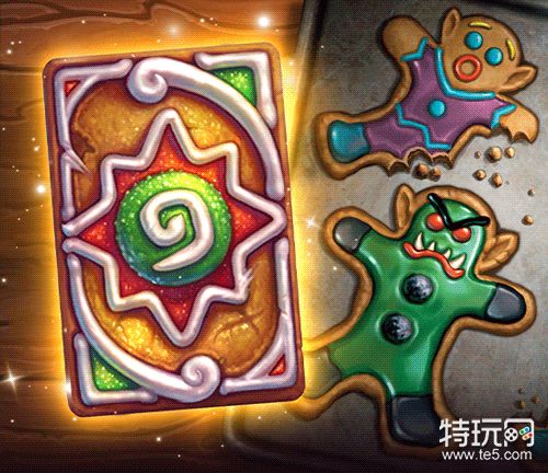 炉石传说冬幕甜点卡背图案怎么获得 冬幕甜点卡背图案获得方法
