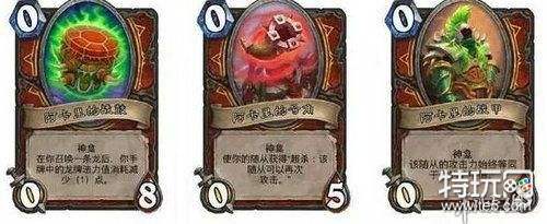 炉石传说神龛怎么选 炉石传说神龛效果介绍