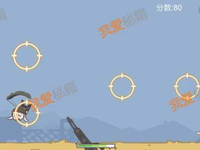 微信落地成箱攻略_落地成箱高分攻略