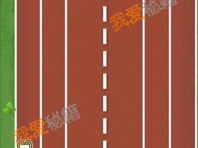 头脑吃鸡学霸卷:sin30°的取值是1/3吗?