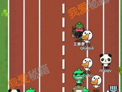 头脑吃鸡学霸卷:高锰酸钾是红色的吗?