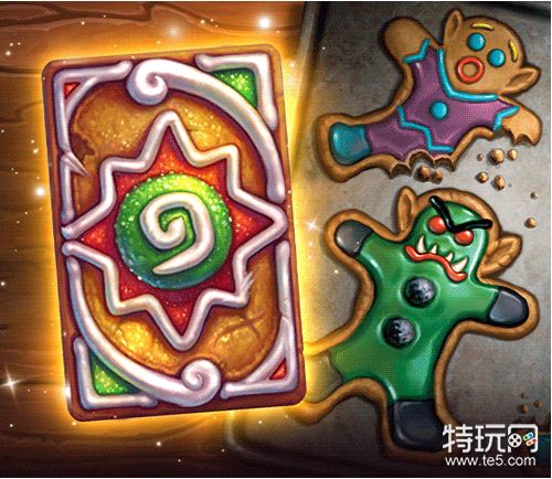 炉石传说冬幕节特别活动上线 冬幕甜点卡背图案免费得