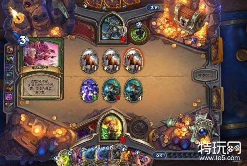 炉石传说偶数术卡组 炉石传说克制奇数骑打法思路