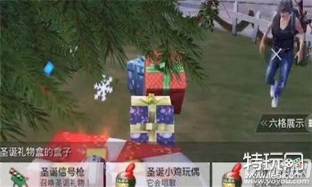 刺激战场3个圣诞糖果在哪 刺激战场3个圣诞糖果位置介绍一览