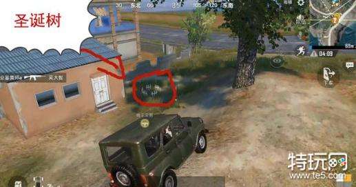 绝地求生刺激战场网红小树在哪 能浇水吐装备的树刷新位置一览