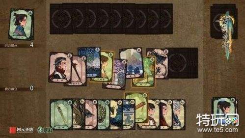 古剑奇谭3千秋戏胜率100%打法攻略 古剑奇谭3千秋戏怎么打