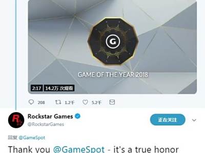 《大镖客2》获GameSpot年度最佳游戏 R星：非常荣幸