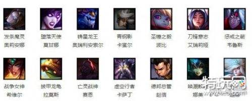 lol12月21日周免英雄更新2018 lol周免英雄查询12.21