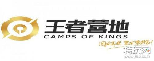 王者营地怎么看附近动态 王者营地看附近动态