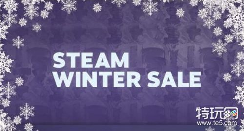 Steam2018冬季特惠活动时间 圣诞节打折时间一览