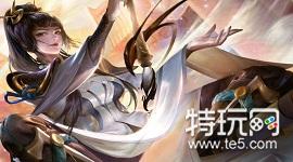 王者荣耀上官婉儿五划闯关夺宝一共有几关?1-7关攻略