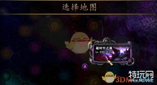 DNF95普通超时空改动内容汇总 改动了哪些地方