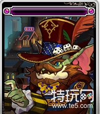 dnf95版本附魔卡片属性介绍 dnf95卡片附魔属性汇总