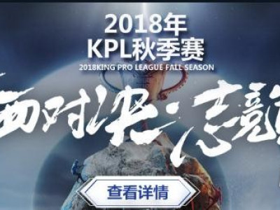 王者荣耀战队信物怎么获得？战队信物可以兑换什么奖励？