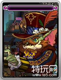 DNF95新增附魔卡片卡面与属性汇总 DNF95新增附魔卡片一览