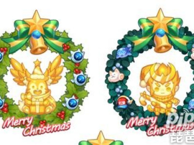 王者荣耀圣诞贺卡怎么制作?制作材料怎么快速收集?