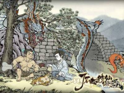 了不起的修仙模拟器发售时间及配置要求介绍