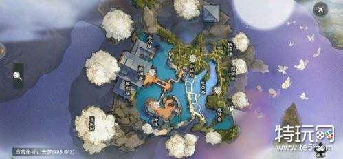 楚留香12月24日打坐地点在哪 楚留香12月24日坐观万象位置