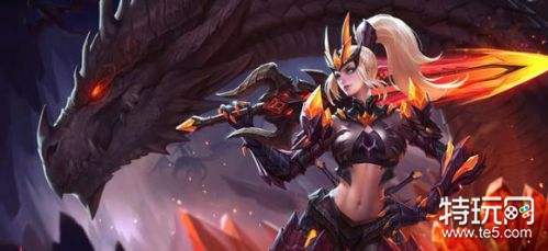 王者荣耀花木兰冠军杯定制皮肤预计1月上架 花木兰FMVP皮肤