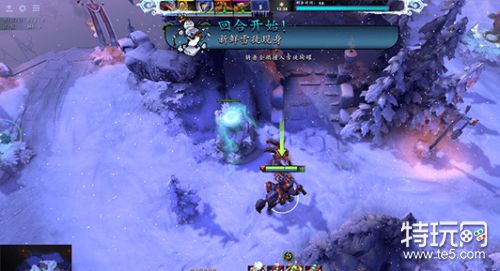 DOTA2新副本凌霜圣地玩法介绍 新副本全关卡攻略大全