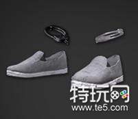 绝地求生雪地地图隐藏脚印技巧