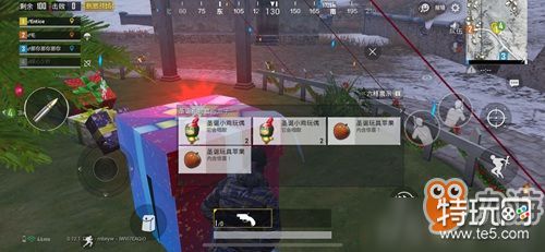 《绝地求生刺激战场》海岛地图圣诞树在哪里