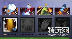 DOTA2新副本凌霜圣地玩法介绍 新副本全关卡攻略大全