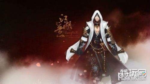 剑网3镜泊湖翁幼之怎么打 镜泊湖BOSS翁幼之攻略