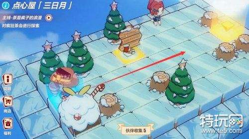 崩坏3上班摸鱼的代价支线怎么做 圣诞狂想曲上班摸鱼的代价攻略