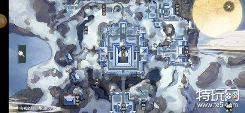 楚留香12月24日打坐地点在哪 楚留香12月24日坐观万象位置