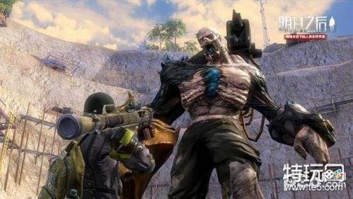 明日之后沼泽地图有哪些危险事件 明日之后沼泽地图事件汇总