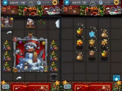 不思议迷宫圣诞大作战副本打法技巧 3体困难难度攻略